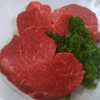 ふるさと納税 御船町 熊本県産 和牛 【あか牛】 ヒレステーキ 約200g×2枚