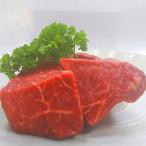 ふるさと納税 御船町 熊本県産 和牛 【あか牛】ローストビーフ用ブロック 約500g