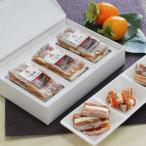 ふるさと納税 飯田市 【のし付き】幻のカルピスバターを使った逸品　市田柿ミルフィーユ3本セット