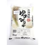 ふるさと納税 今金町 