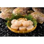 ふるさと納税 釜石市 泳ぐホタテの貝柱　パックタイプ約300g