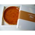 ふるさと納税 沼田市 沼田市チーズケーキのブランジェ　ベイクドチーズケーキ(大)