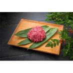 fu.... налог запад ... лес. jibie олень фарш мясо примерно 1.5kg(500g×3) A67