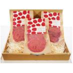 fu.... налог рисовое поле . город префектура Аичи рисовое поле . город производство ueta помидор de сушеные помидоры 30g×3 пакет 