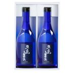 麦焼酎 五島麦セット 720ml×2本