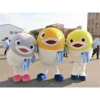 �ӂ邳�Ɣ[�� �֔V���� �y���C�n�����z����΂�����t�@�~���[�ɏj������錠��