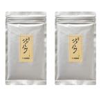 ふるさと納税 有田市 有田　伊藤農園　ジャバラ粉末100g×2個