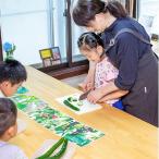 さとふるで自由研究 横手産野菜で学ぶ 食育