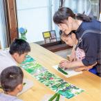 さとふるで自由研究 横手産野菜で学ぶ 料理と科学