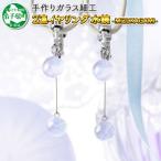 アイテムID:416546の画像1枚目