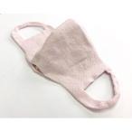 ふるさと納税 泉大津市 夏用3D和紙糸ニットマスク(内側メッシュ)　PM2.5シート付　二枚組(Mサ ...