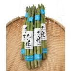 アイテムID:358180の画像1枚目