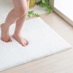ふるさと納税 海南市 思わず頬ずりしたくなるバスマット プレミアム60×90cm　ホワイト