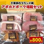 アイテムID:37884の画像1枚目