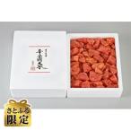 博多の味本舗 辛子明太切れコロ 2.8kg