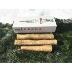 fu.... налог большой рисовое поле . город большой рисовое поле . производство Японский ямс ( cut товар ) примерно 600g