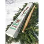 fu.... налог большой рисовое поле . город большой рисовое поле . производство Японский ямс ( примерно 1kg)