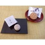 アイテムID:79830の画像1枚目