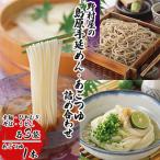 fu.... налог юг остров . город .. магазин. остров . рука ..... заправка набор 