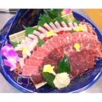 fu.... налог futoshi земля блок китовое мясо C комплект [tgk103]