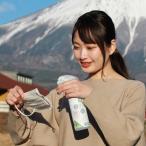ふるさと納税 沼津市 【ウイルス対策】【消臭・除菌・抗菌】エルーモ抗菌・消臭スプレー大小3本セット(無香+ミント)
