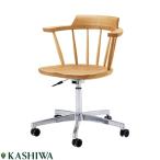 ふるさと納税 高山市 【KASHIWA】K-WINDSORクラウンデスクチェア キャスター付 飛騨の家具 TR3265