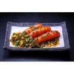 アイテムID:26116の画像1枚目