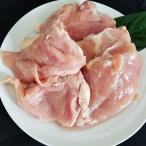 はかた地どり むね肉 約1kg