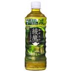 ふるさと納税 基山町 �