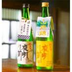 アイテムID:28524の画像1枚目