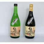 海外でも高い評価 七田 純米吟醸と宮の松