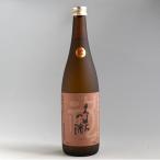 ふるさと納税 京丹後市 熊野酒造　久美の浦 祝 純米酒 720ml