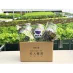 fu.... налог 9 раз гора блок Kouya гора . прекрасный человек super .. кислота . ввод высококлассный овощи ...