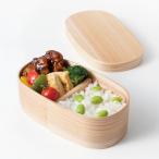 杉紀州曲げわっぱ弁当箱 匠 被せ蓋