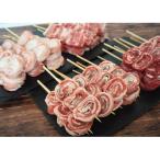 ふるさと納税 登米市 登米産豚肉手打ち串3種と牛肉ロール串 計40本
