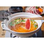 fu.... налог высота остров город [ Shiga префектура высота остров город производство ] близко . утка ......2~3 порции 