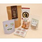 Yahoo! Yahoo!ショッピング(ヤフー ショッピング)ふるさと納税 久万高原町 久万高原町お茶・お菓子セット