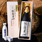 ふるさと納税 寒河江市 【支援品】銀嶺月山 純米大吟醸 斗びん囲い 1,800ml　030-E04