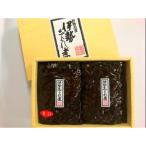 伊勢志ぐれ煮 2種セット