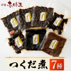 fu.... налог Suzuka город земля изначальный . популярный ....7 вид ...