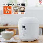 ふるさと納税 角田市 ジャー炊飯器 1.5合RC-MF15-Wホワイト