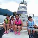海上散策ペア宿泊券1泊2食付