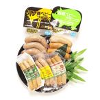 fu.... налог Asahikawa город [. . есть ] большой снежные горы. ручной работы сосиски комплект _00020