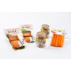 ふるさと納税 村上市 手間なく!美味しく! まるごと鮭セット A4166