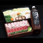 fu.... налог черепаха холм город < Tanba 4 сезон . кулинария .книга@ магазин > время ограничено ... кастрюля комплект 2~3 порции 