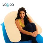ふるさと納税 加東市 Yogibo Support(ヨギボー サポート)クリームホワイト