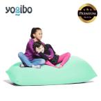 Yogibo Lite Premium ミント