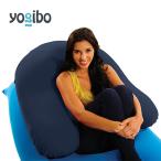 ふるさと納税 佐倉市 Yogibo Support(ヨギボー サポート)ネイビーブルー