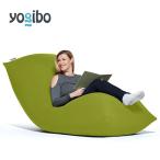ふるさと納税 豊前市 Yogibo Max(ヨギボー マックス)ライムグリーン