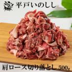 fu.... налог .. гарантия город NEWjibie[ flat дверь кабан ] мясо лопатки порез . сбрасывание мясо yakiniku *.. жарение *... кастрюля для . мясо 500g